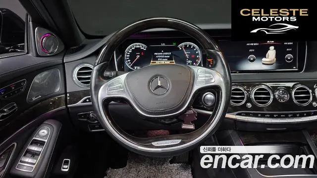 MERCEDES BENZ S-Classe W222 S500L 4MATIC 2015 — photo 19 sur 38