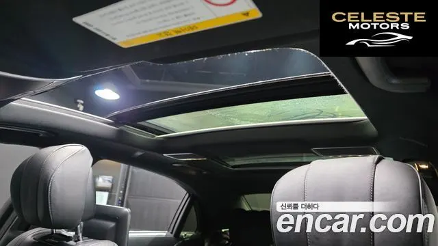 MERCEDES BENZ S-Classe W222 S500L 4MATIC 2015 — photo 23 sur 38