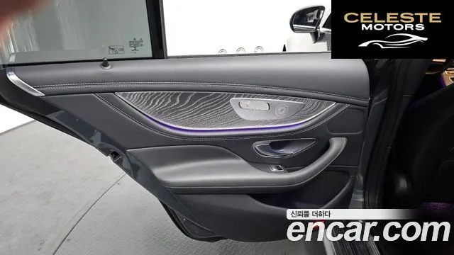 MERCEDES BENZ CLS-Classe C257 CLS450 4MATIC 2023 — photo 14 sur 32
