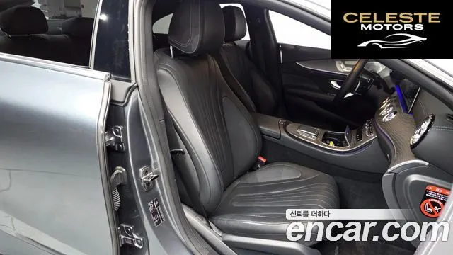 MERCEDES BENZ CLS-Classe C257 CLS450 4MATIC 2023 — photo 15 sur 32