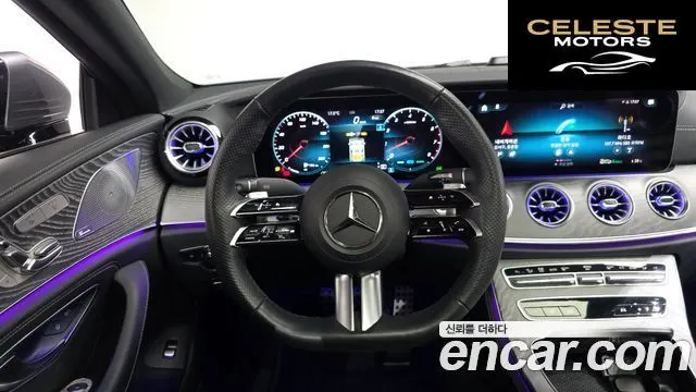 MERCEDES BENZ CLS-Classe C257 CLS450 4MATIC 2023 — photo 18 sur 32