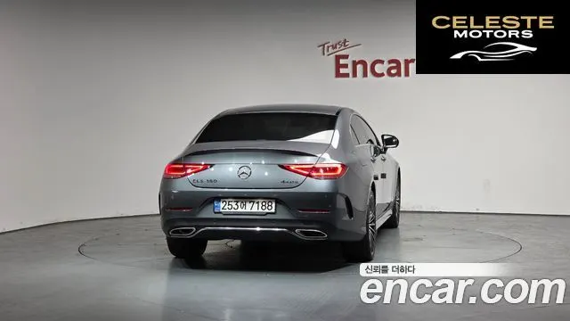 MERCEDES BENZ CLS-Classe C257 CLS450 4MATIC 2023 — photo 3 sur 32
