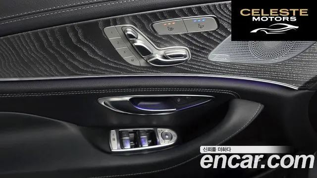 MERCEDES BENZ CLS-Classe C257 CLS450 4MATIC 2023 — photo 31 sur 32