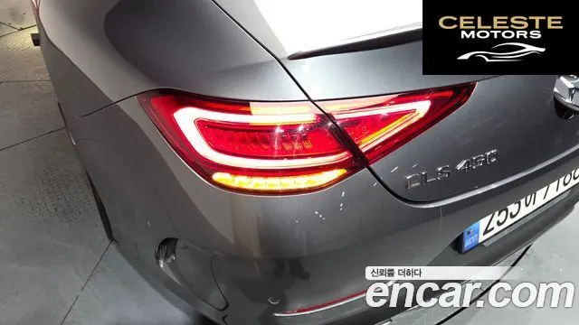 MERCEDES BENZ CLS-Classe C257 CLS450 4MATIC 2023 — photo 8 sur 32