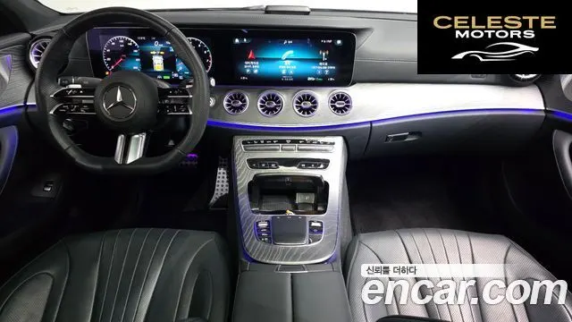 MERCEDES BENZ CLS-Classe C257 CLS450 4MATIC 2023 — photo 9 sur 32