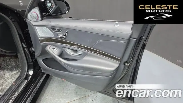 MERCEDES BENZ S-Classe W222 S500L 4MATIC 2015 — photo 14 sur 38