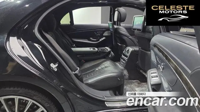MERCEDES BENZ S-Classe W222 S500L 4MATIC 2015 — photo 18 sur 38