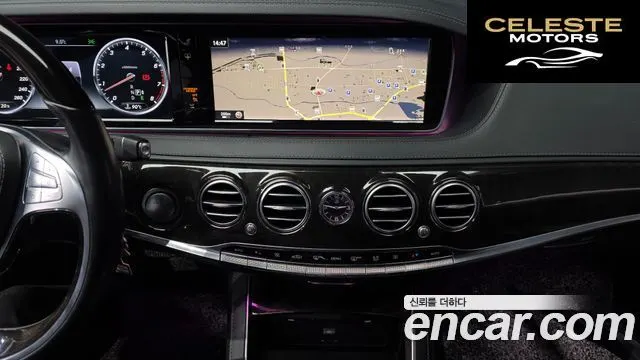 MERCEDES BENZ S-Classe W222 S500L 4MATIC 2015 — photo 20 sur 38
