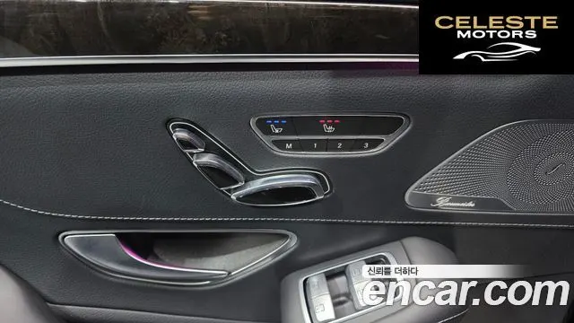 MERCEDES BENZ S-Classe W222 S500L 4MATIC 2015 — photo 25 sur 38