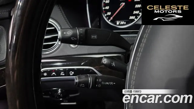 MERCEDES BENZ S-Classe W222 S500L 4MATIC 2015 — photo 28 sur 38