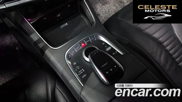 MERCEDES BENZ S-Classe W222 S500L 4MATIC 2015 — photo 29 sur 38