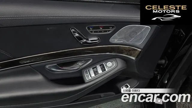 MERCEDES BENZ S-Classe W222 S500L 4MATIC 2015 — photo 30 sur 38