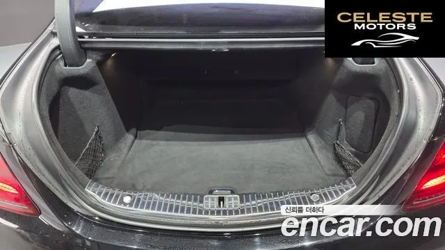 MERCEDES BENZ S-Classe W222 S500L 4MATIC 2015 — photo 31 sur 38