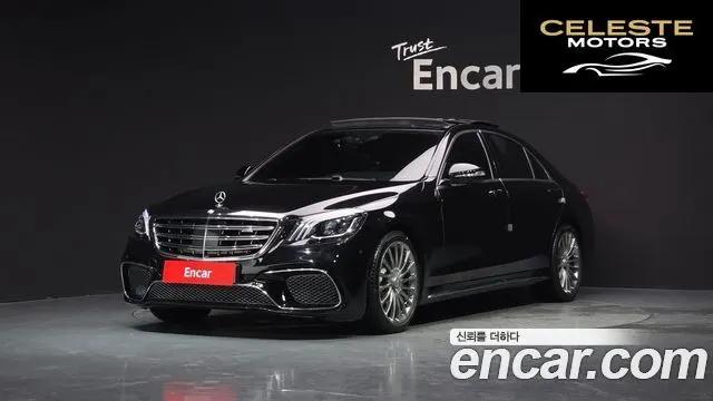 MERCEDES BENZ S-Classe W222 S500L 4MATIC 2015 — photo 33 sur 38