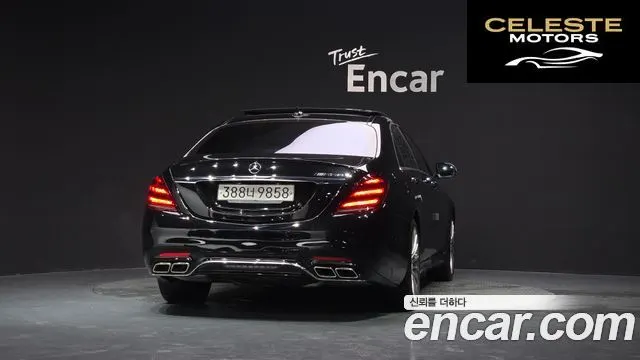 MERCEDES BENZ S-Classe W222 S500L 4MATIC 2015 — photo 4 sur 38