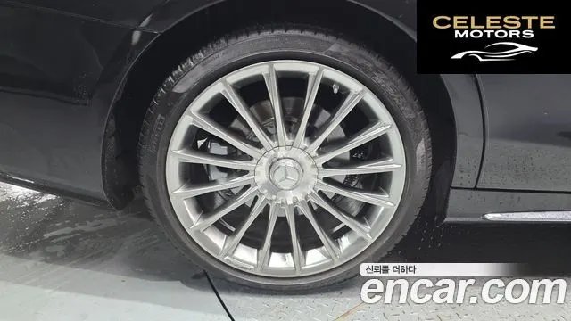 MERCEDES BENZ S-Classe W222 S500L 4MATIC 2015 — photo 5 sur 38