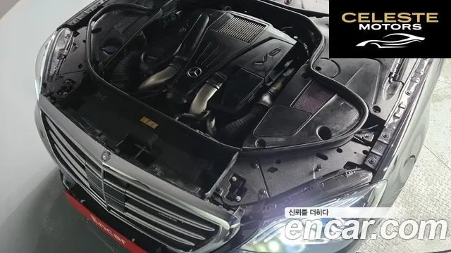 MERCEDES BENZ S-Classe W222 S500L 4MATIC 2015 — photo 6 sur 38