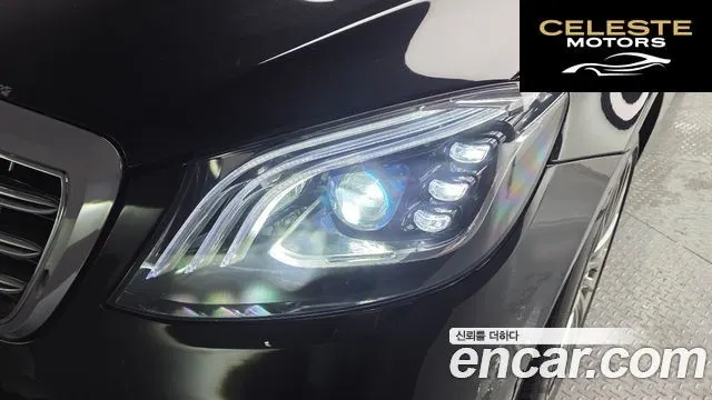 MERCEDES BENZ S-Classe W222 S500L 4MATIC 2015 — photo 8 sur 38