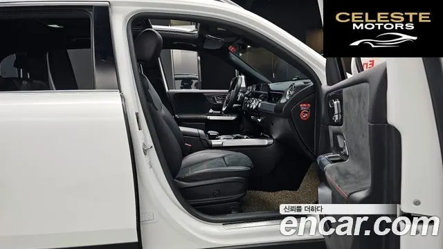 MERCEDES BENZ GLB-Classe X247 GLB250 4MATIC 2021 — photo 11 sur 20