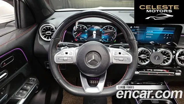MERCEDES BENZ GLB-Classe X247 GLB250 4MATIC 2021 — photo 13 sur 20