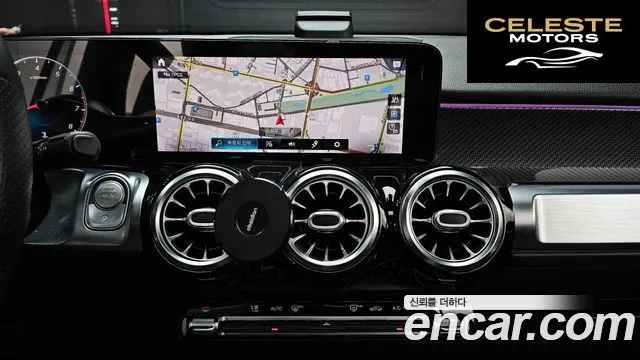 MERCEDES BENZ GLB-Classe X247 GLB250 4MATIC 2021 — photo 14 sur 20