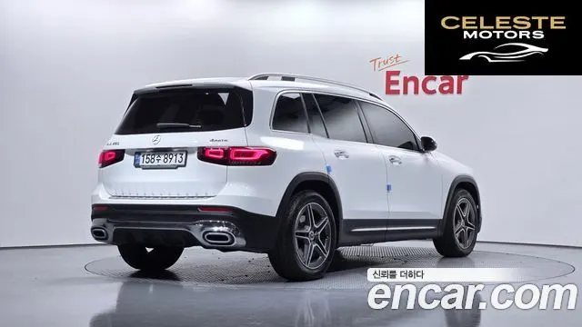 MERCEDES BENZ GLB-Classe X247 GLB250 4MATIC 2021 — photo 2 sur 20