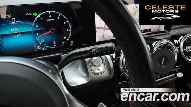 MERCEDES BENZ GLB-Classe X247 GLB250 4MATIC 2021 — photo 9 sur 20