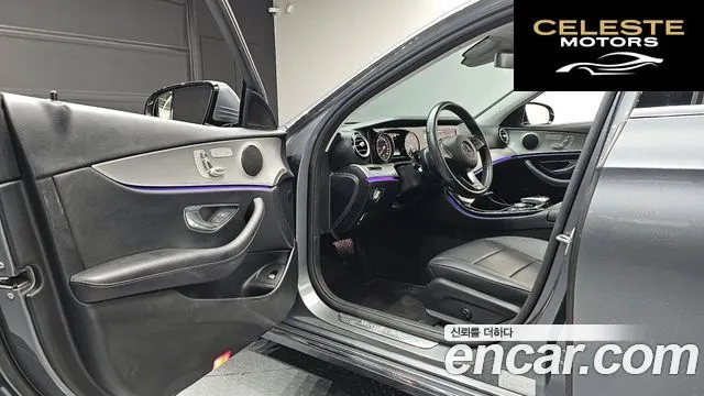 MERCEDES BENZ E-Classe W213 E200 Avantgarde 2017 — photo 10 sur 26