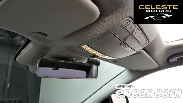 MERCEDES BENZ E-Classe W213 E200 Avantgarde 2017 — photo 15 sur 26
