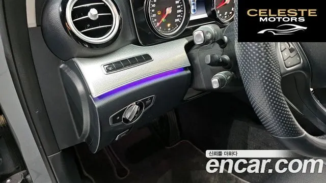 MERCEDES BENZ E-Classe W213 E200 Avantgarde 2017 — photo 16 sur 26