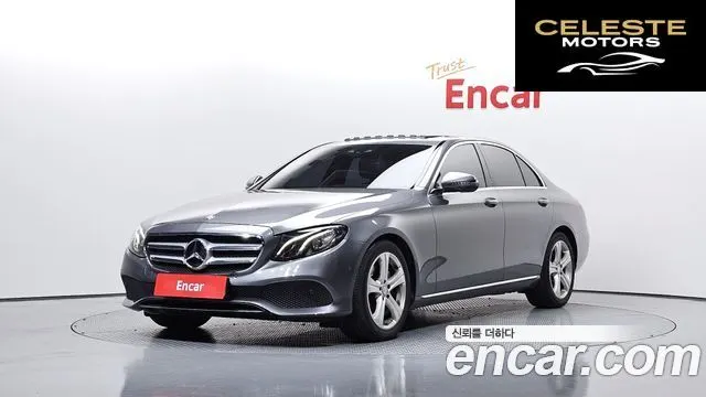 MERCEDES BENZ E-Classe W213 E200 Avantgarde 2017 — photo 23 sur 26