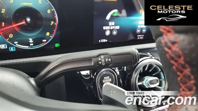 MERCEDES BENZ A-Classe W177 A220 Berline 2020 — photo 8 sur 20
