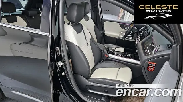 MERCEDES BENZ GLA-Classe H247 GLA250 4MATIC 2021 — photo 18 sur 30