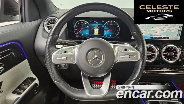 MERCEDES BENZ GLA-Classe H247 GLA250 4MATIC 2021 — photo 19 sur 30
