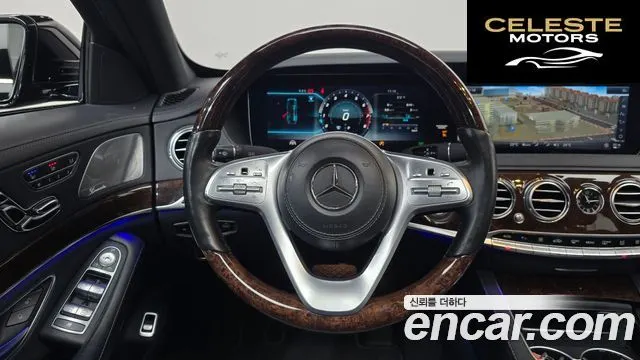 MERCEDES BENZ S-Classe W222 S560L 4MATIC 2018 — photo 13 sur 20