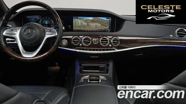 MERCEDES BENZ S-Classe W222 S560L 4MATIC 2018 — photo 18 sur 20