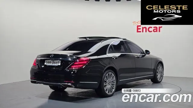 MERCEDES BENZ S-Classe W222 S560L 4MATIC 2018 — photo 2 sur 20