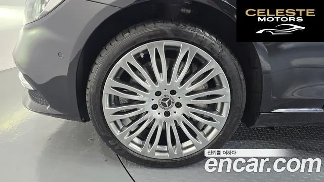MERCEDES BENZ S-Classe W222 S560L 4MATIC 2018 — photo 5 sur 20