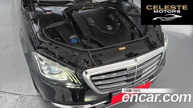 MERCEDES BENZ S-Classe W222 S560L 4MATIC 2018 — photo 6 sur 20