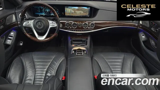MERCEDES BENZ S-Classe W222 S560L 4MATIC 2018 — photo 7 sur 20