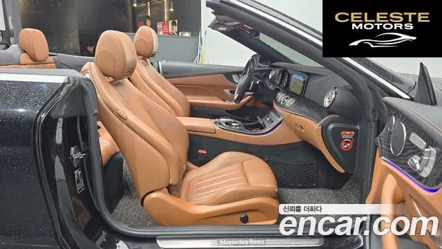 MERCEDES BENZ E-Classe W213 E220d Cabriolet 2019 — photo 11 sur 26