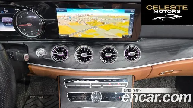 MERCEDES BENZ E-Classe W213 E220d Cabriolet 2019 — photo 13 sur 26