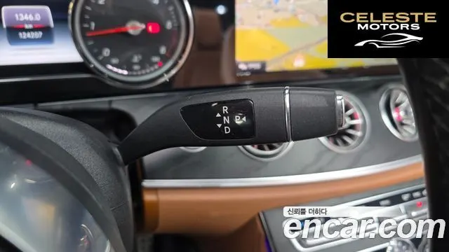 MERCEDES BENZ E-Classe W213 E220d Cabriolet 2019 — photo 9 sur 26