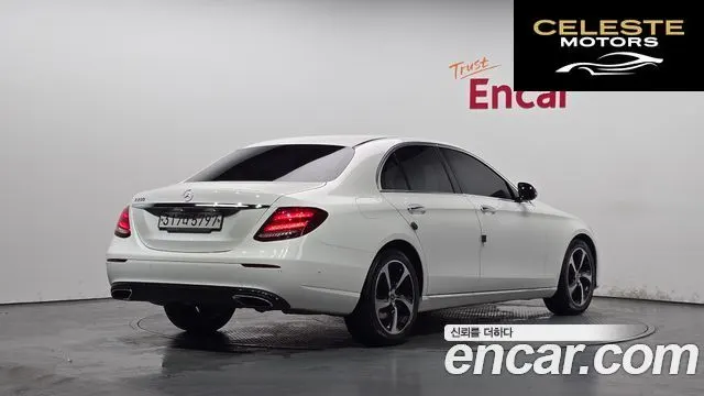 MERCEDES BENZ E-Classe W213 E250 Avantgarde 2020 — photo 2 sur 33