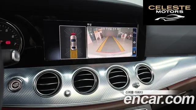 MERCEDES BENZ E-Classe W213 E250 Avantgarde 2020 — photo 21 sur 33