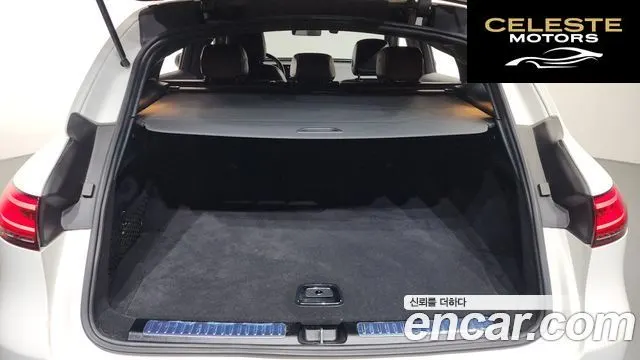MERCEDES BENZ EQC N293 EQC400 4MATIC 2020 — photo 23 sur 31