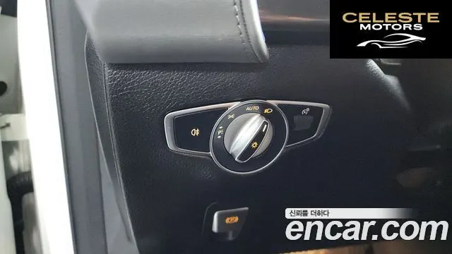 MERCEDES BENZ EQC N293 EQC400 4MATIC 2020 — photo 26 sur 31
