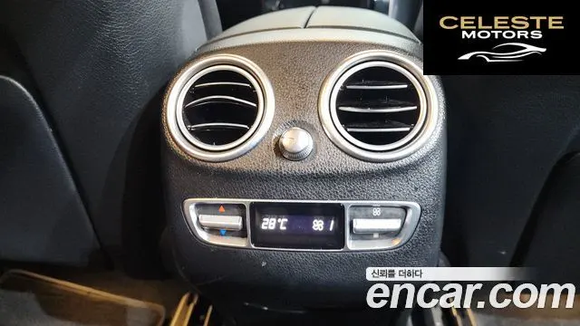 MERCEDES BENZ EQC N293 EQC400 4MATIC 2020 — photo 30 sur 31