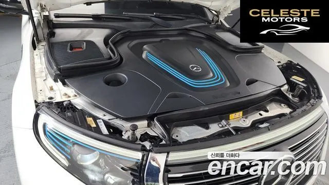 MERCEDES BENZ EQC N293 EQC400 4MATIC 2020 — photo 6 sur 31