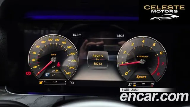 MERCEDES BENZ E-Classe W213 E300 4MATIC Avantgarde 2019 — photo 8 sur 32